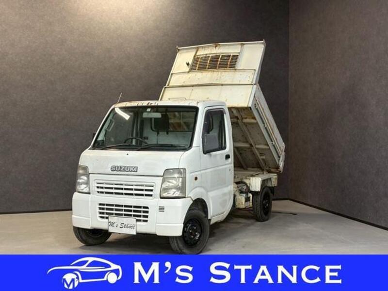 CARRY TRUCK-0