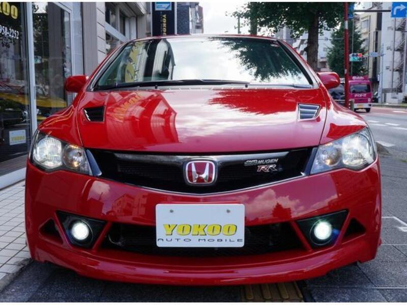 CIVIC