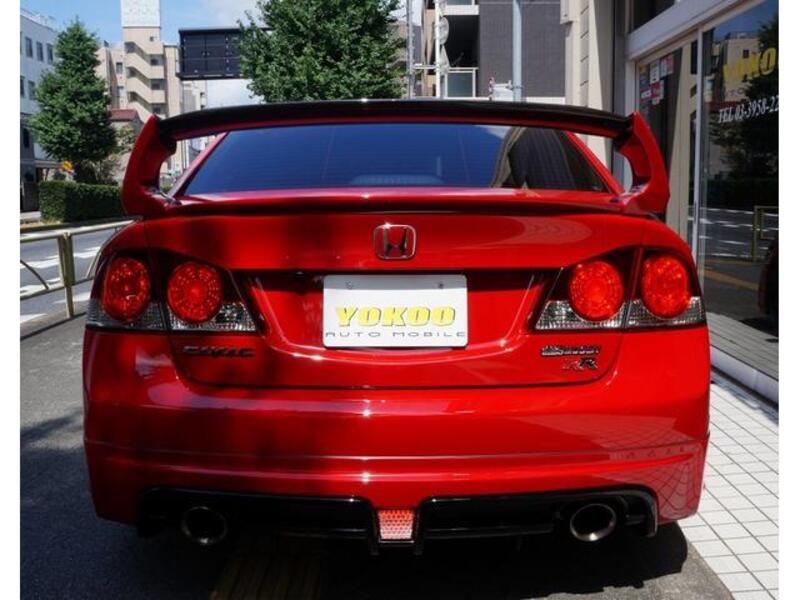 CIVIC
