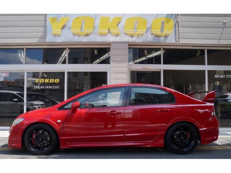 CIVIC
