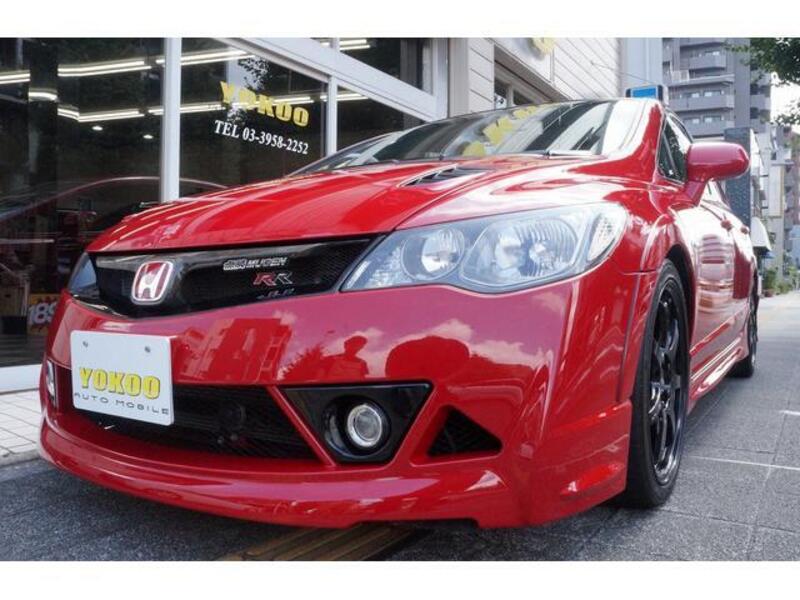 CIVIC