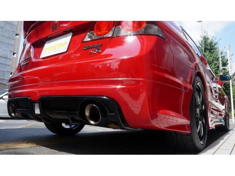 CIVIC