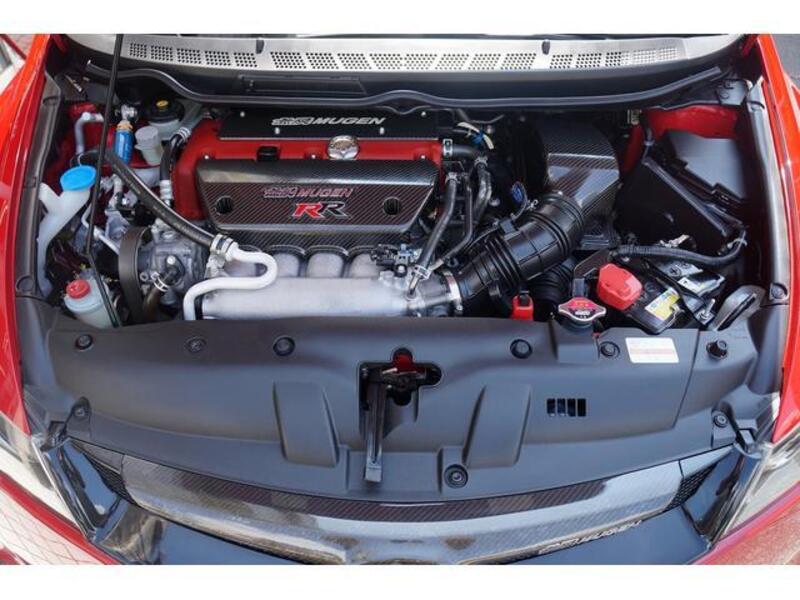 CIVIC