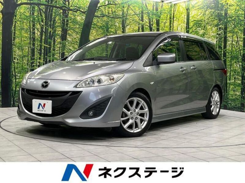 MAZDA PREMACY