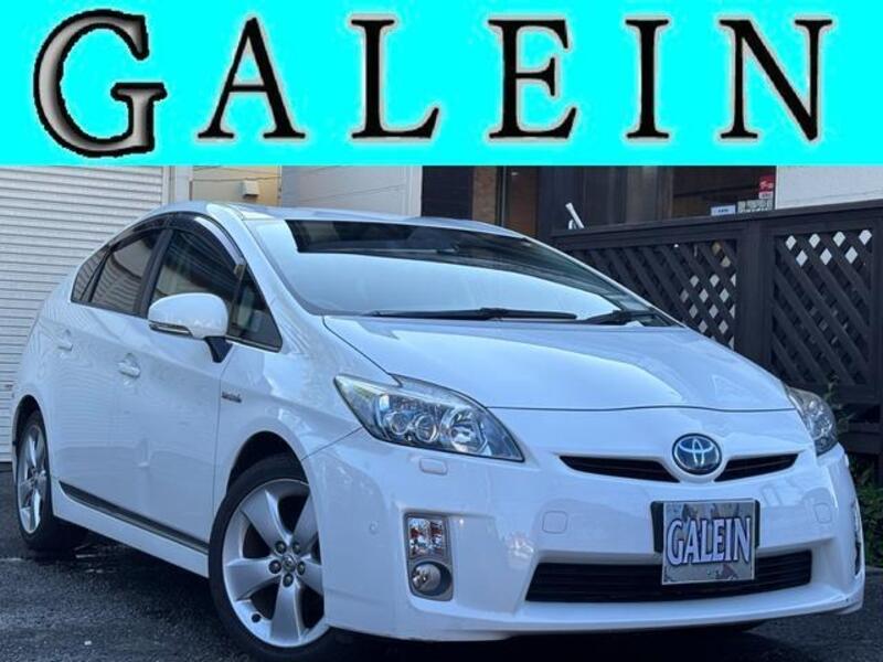 PRIUS-0