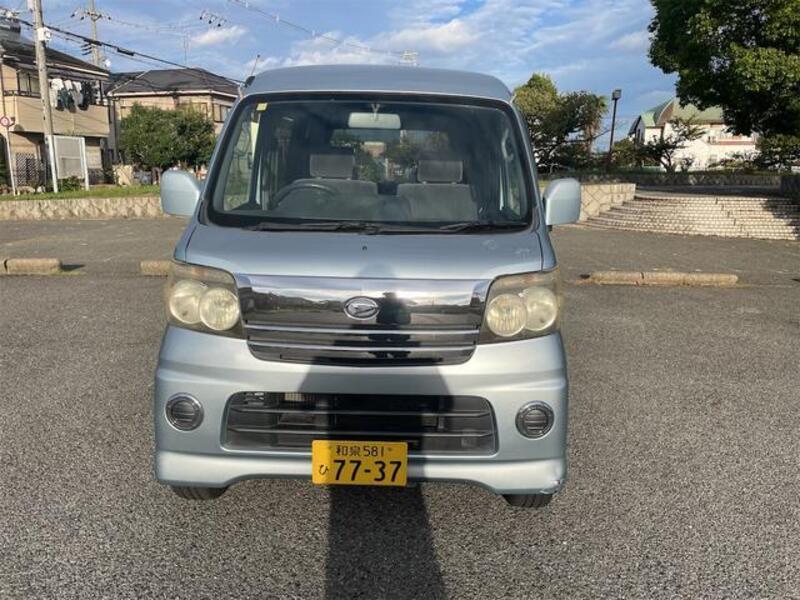 ATRAI WAGON