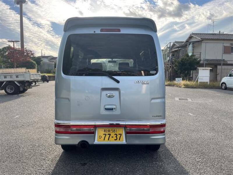 ATRAI WAGON