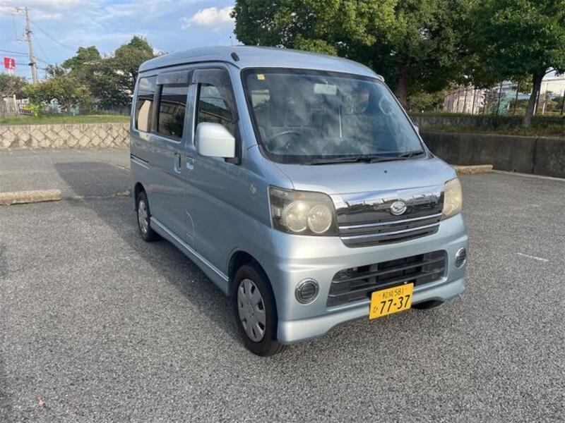 ATRAI WAGON