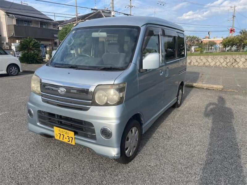 ATRAI WAGON