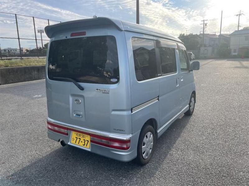 ATRAI WAGON