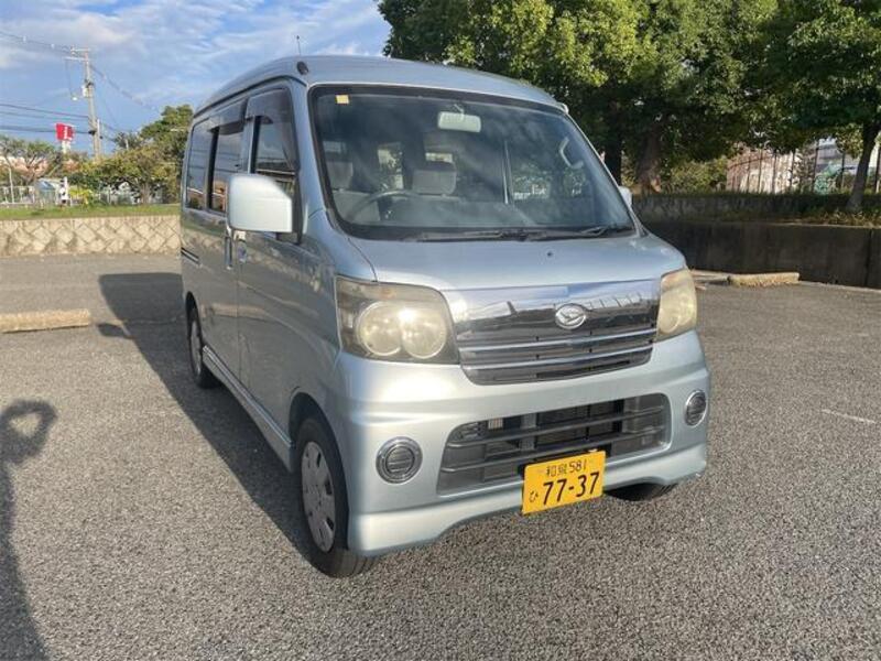 ATRAI WAGON-0