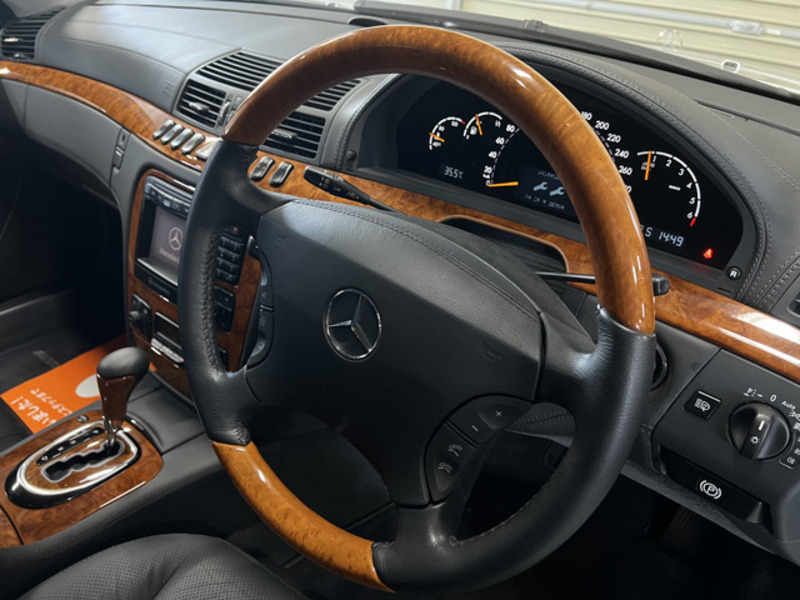 S-CLASS