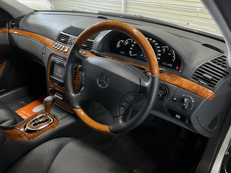 S-CLASS
