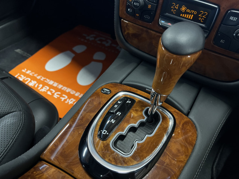 S-CLASS