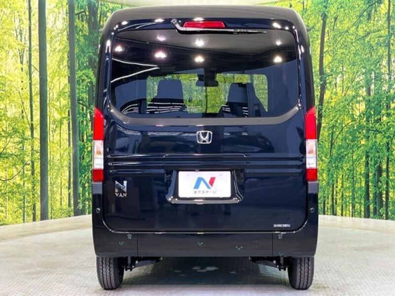 N-VAN