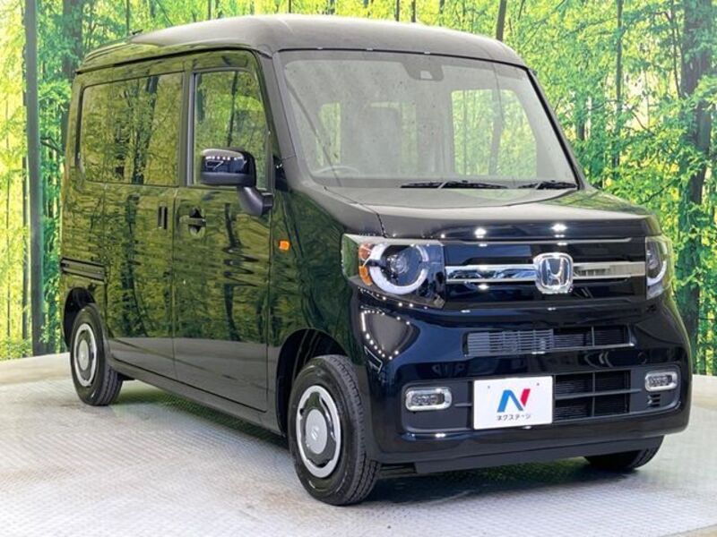 N-VAN