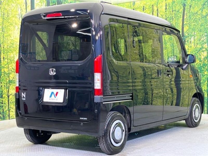 N-VAN