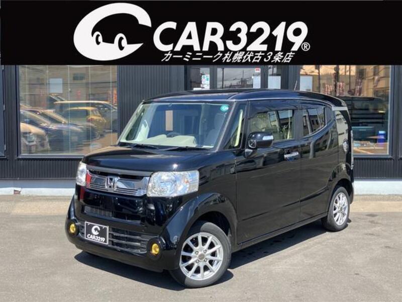 HONDA N BOX SLASH