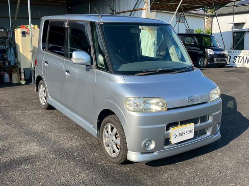 TANTO