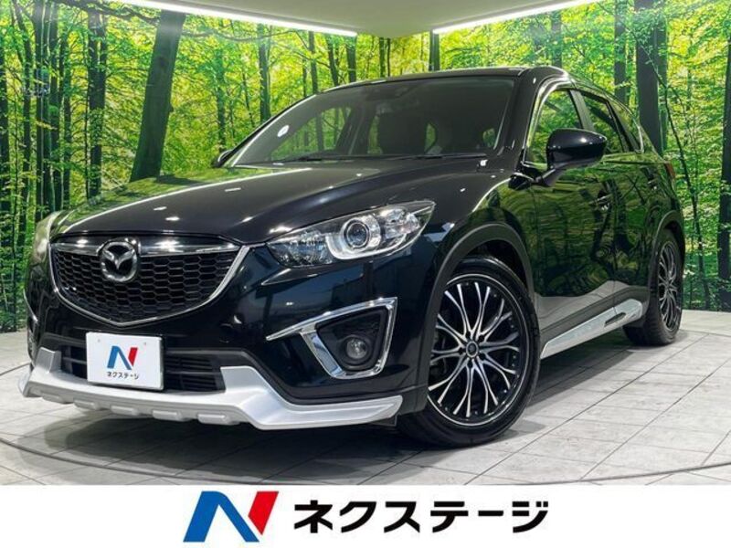 CX-5-0