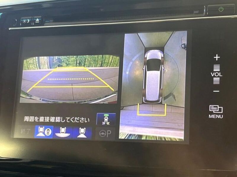 ODYSSEY