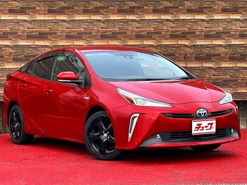 PRIUS