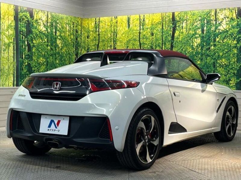 S660