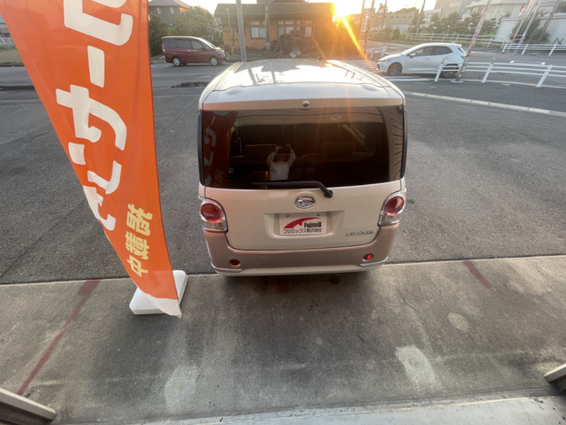MOVE CANBUS