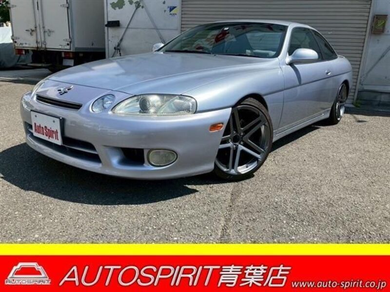 TOYOTA SOARER