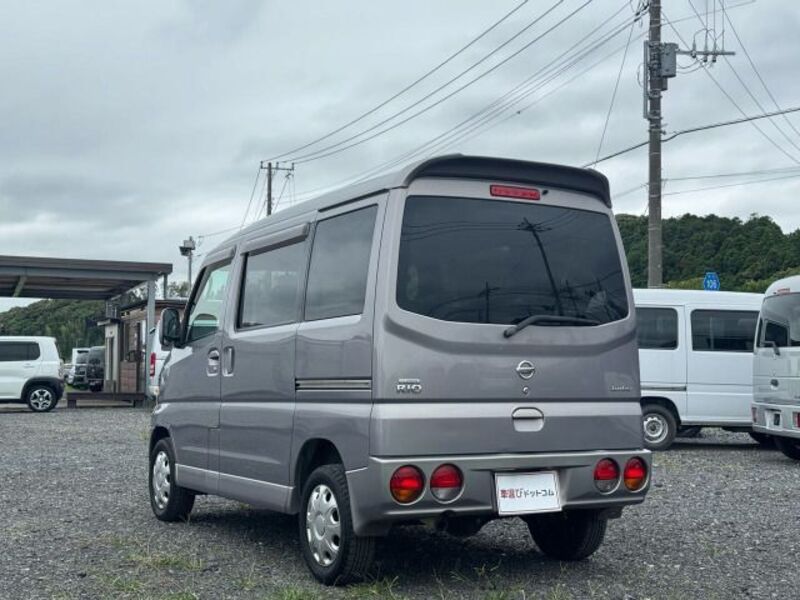CLIPPER RIO