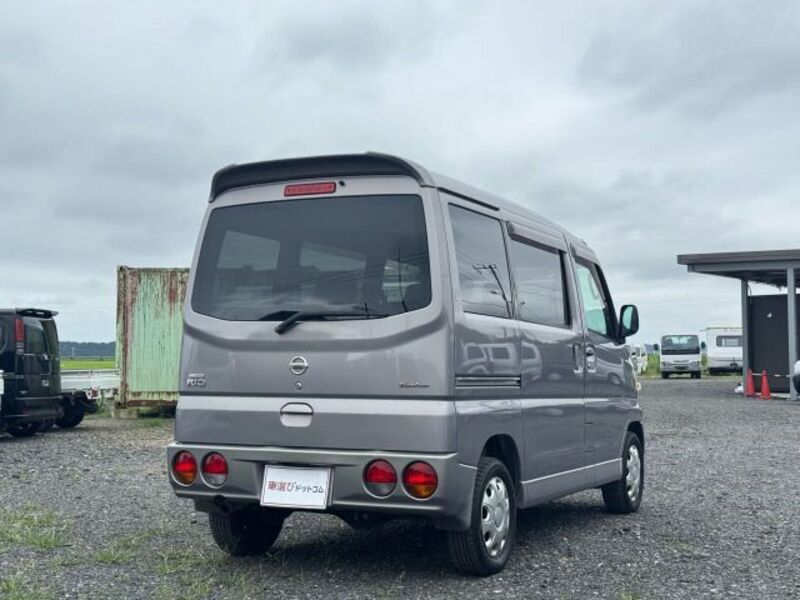 CLIPPER RIO