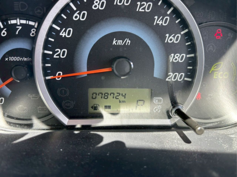 MIRAGE