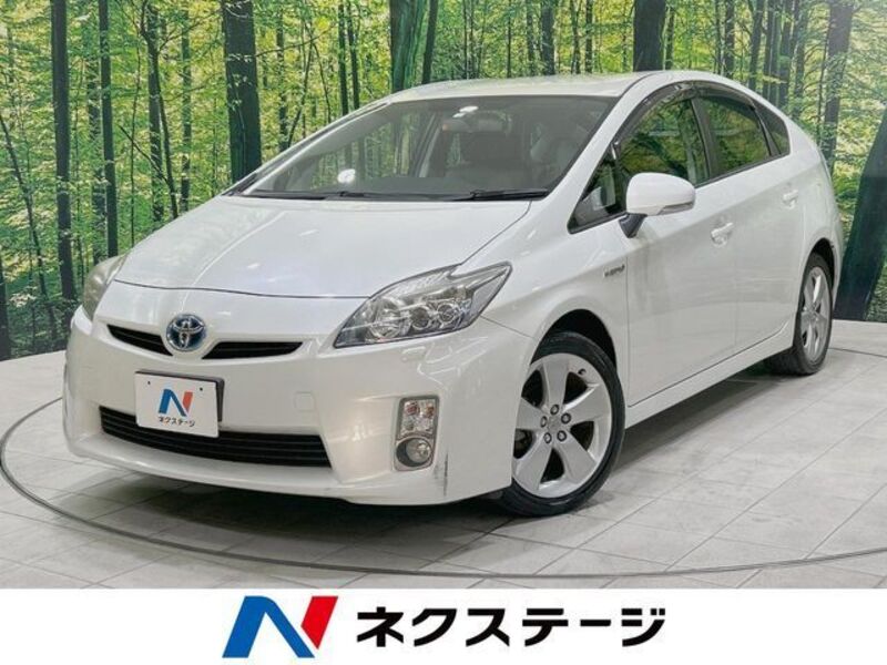 PRIUS-0