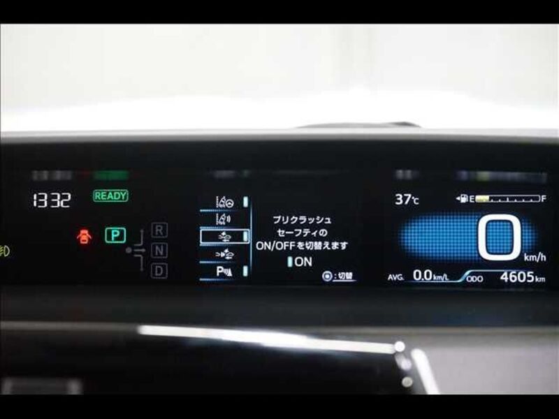 PRIUS PHV