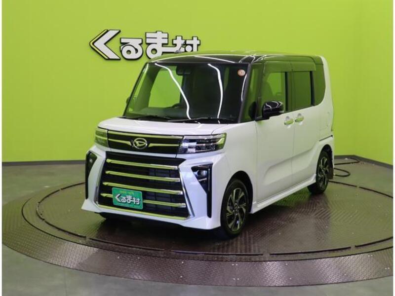 TANTO