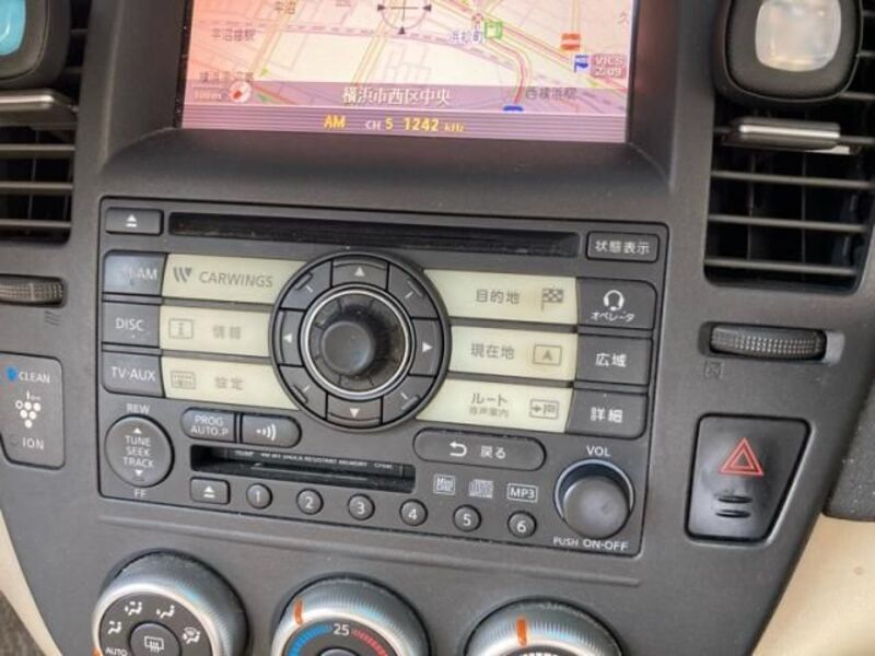 BLUEBIRD SYLPHY