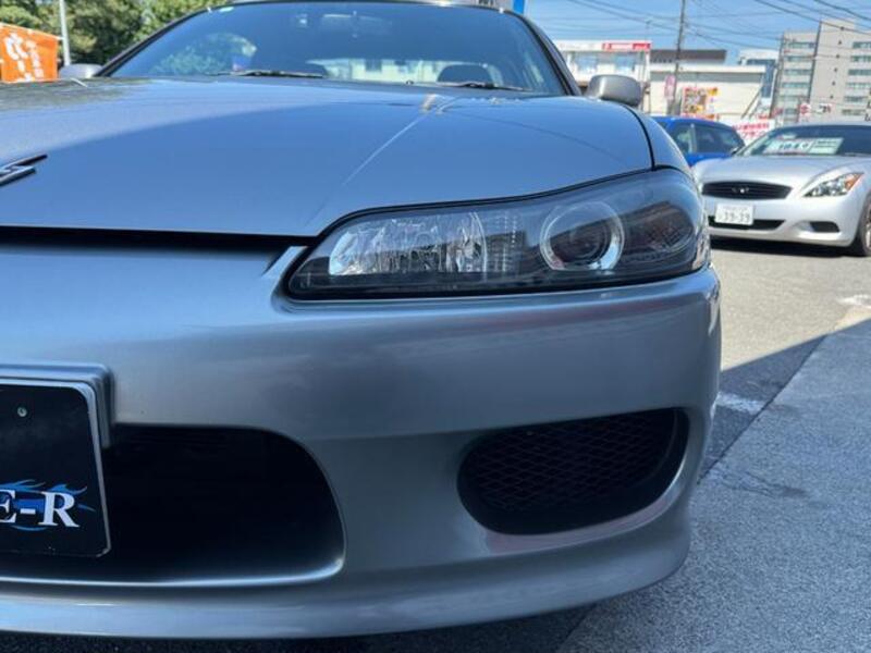 SILVIA