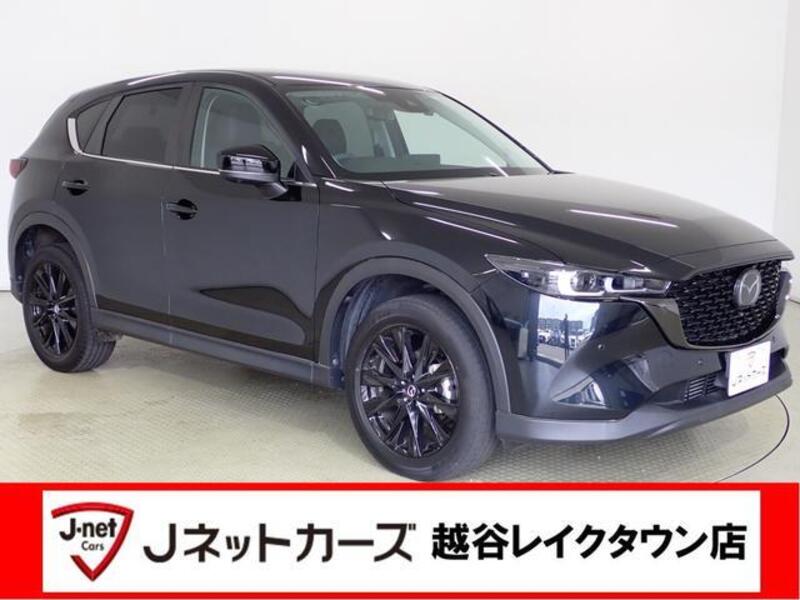 MAZDA CX-5