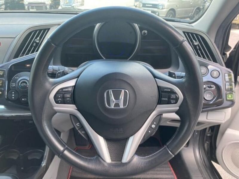 CR-Z