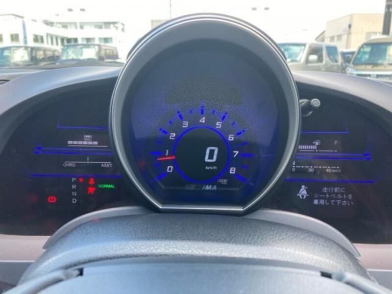 CR-Z