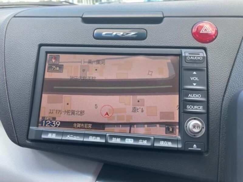 CR-Z