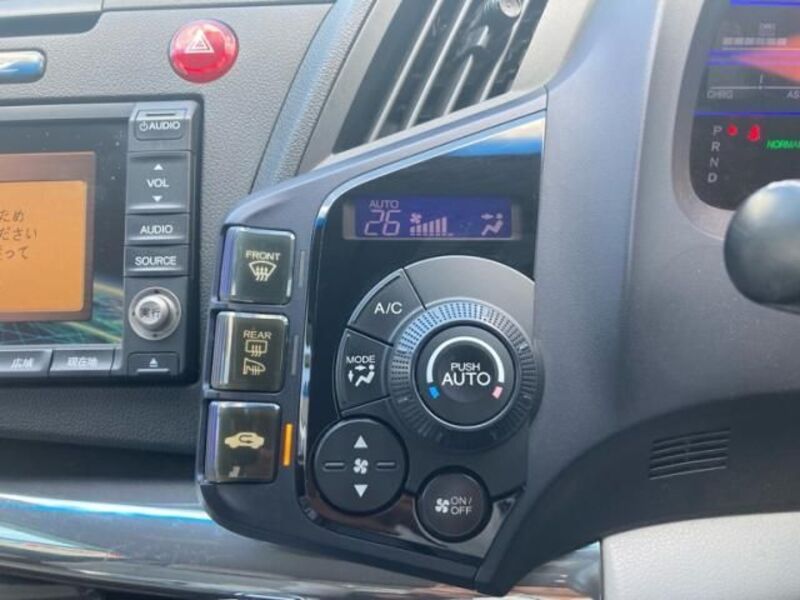 CR-Z