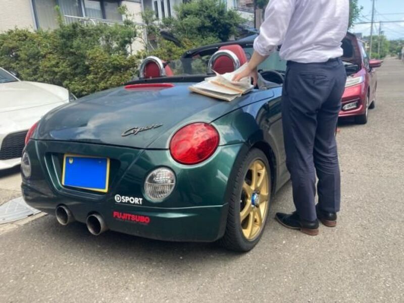 COPEN