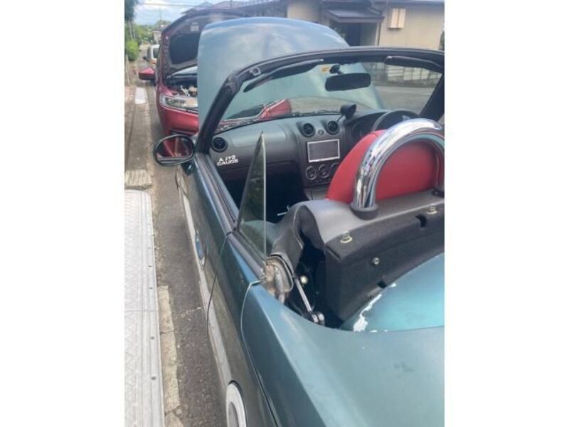 COPEN