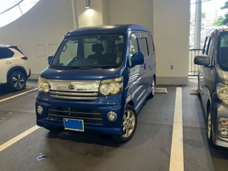 ATRAI WAGON