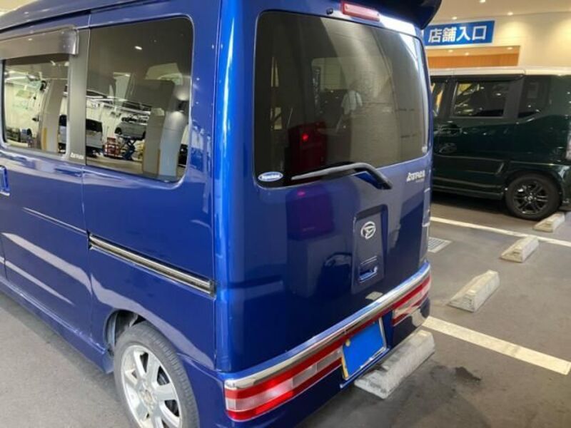 ATRAI WAGON