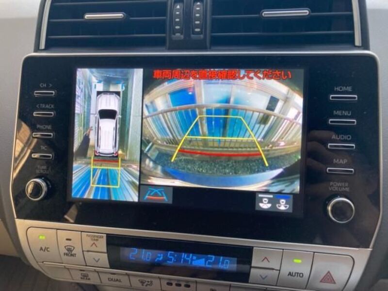 LAND CRUISER PRADO