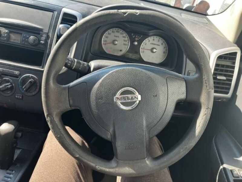 WINGROAD