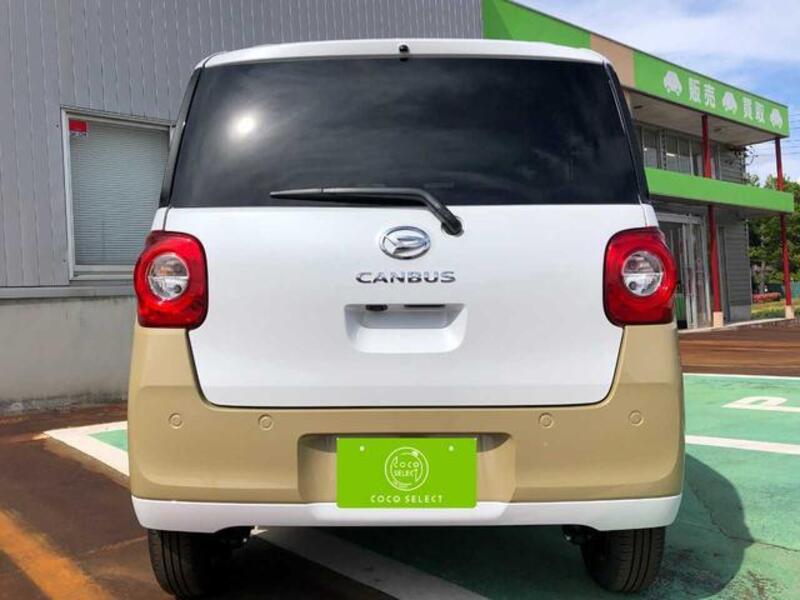 MOVE CANBUS