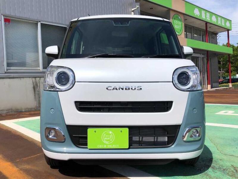MOVE CANBUS